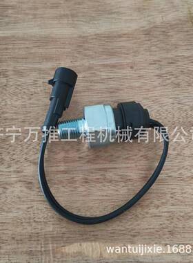 推土机SD26 电源开关 D2602-10020