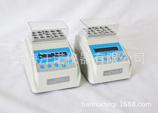 供应生物指示剂培养器 干式恒温器迷你金属浴 恒温金属浴