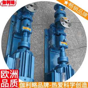 鄂轉(zhuǎn)子泵I 1B89螺桿泵I 螺桿泥漿泵 1B69Galileo 抽泥泵 沙漿泵