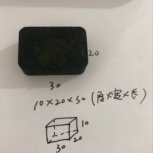 实心橡胶垫片塑钢断桥铝合金幕墙安装助提升垫高块玻璃垫块