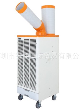 Suiden瑞电移动空调SS-22ED-8A制冷机冷风机