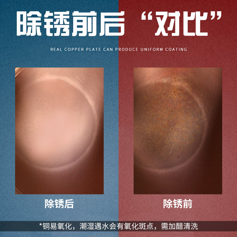 ?铜制温酒壶中国风仿古中式家用手工紫铜冬天烫酒加厚1斤热酒器