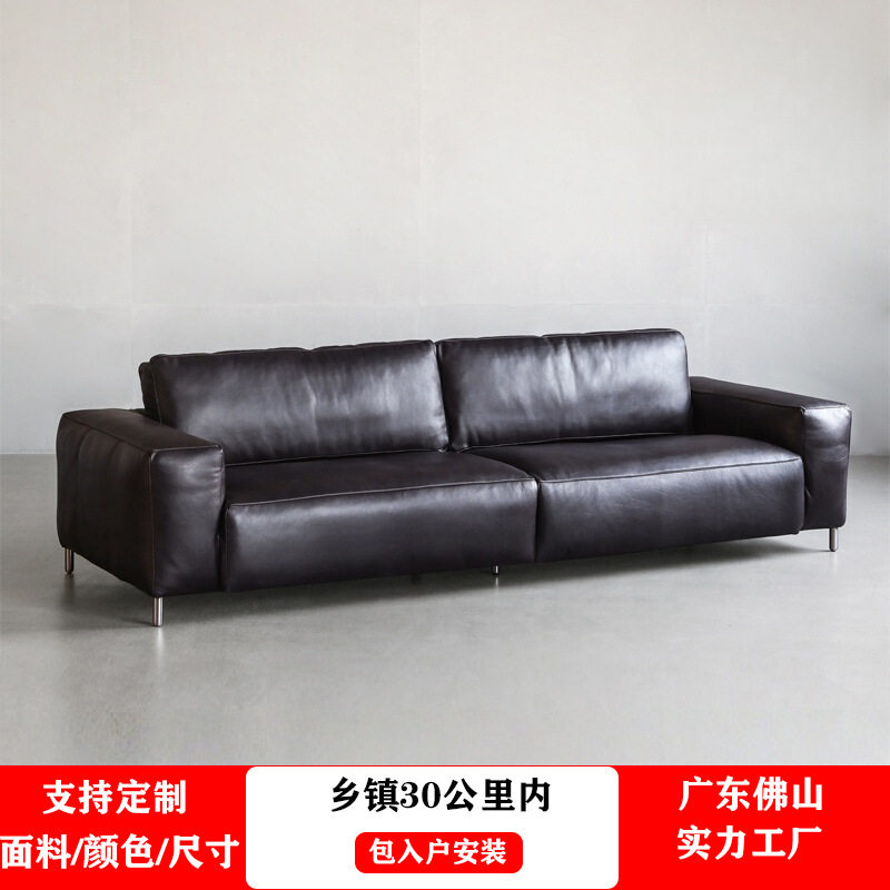 FUDGE北欧头层牛皮豆腐块沙发