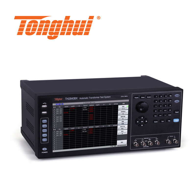 同惠（Tonghui）TH2840BX自动变压器测试仪 20Hz~2MHz