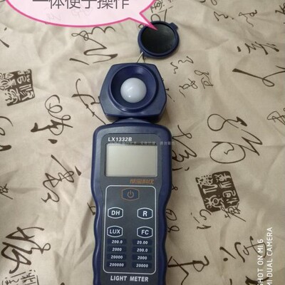 欣宝LX1332B数字式照度计LED光源照度表 光度计亮度表测光仪