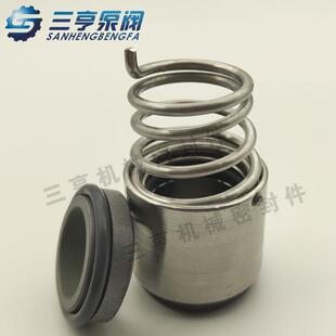 管道循环泵专用机封TD65-67/2机械密封水封零售