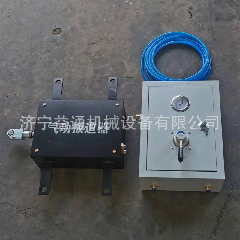 矿用气动扳道器30kg矿用扳道器24KG卧轨式43轨道气动转辙机