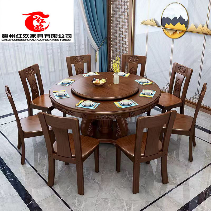实木圆形餐桌椅中式雕花6/8/10人转盘桌家用饭店餐馆餐桌椅子组合