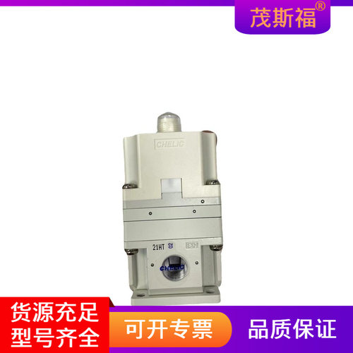 气力可CHELIC  比例阀 CVTR 2092-131-O 茂斯福工业品商