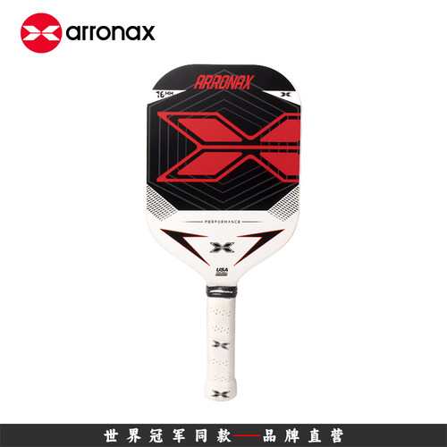 ARRONAX专业级比赛专用碳纤维匹克球拍pickleball轻盈耐打训练