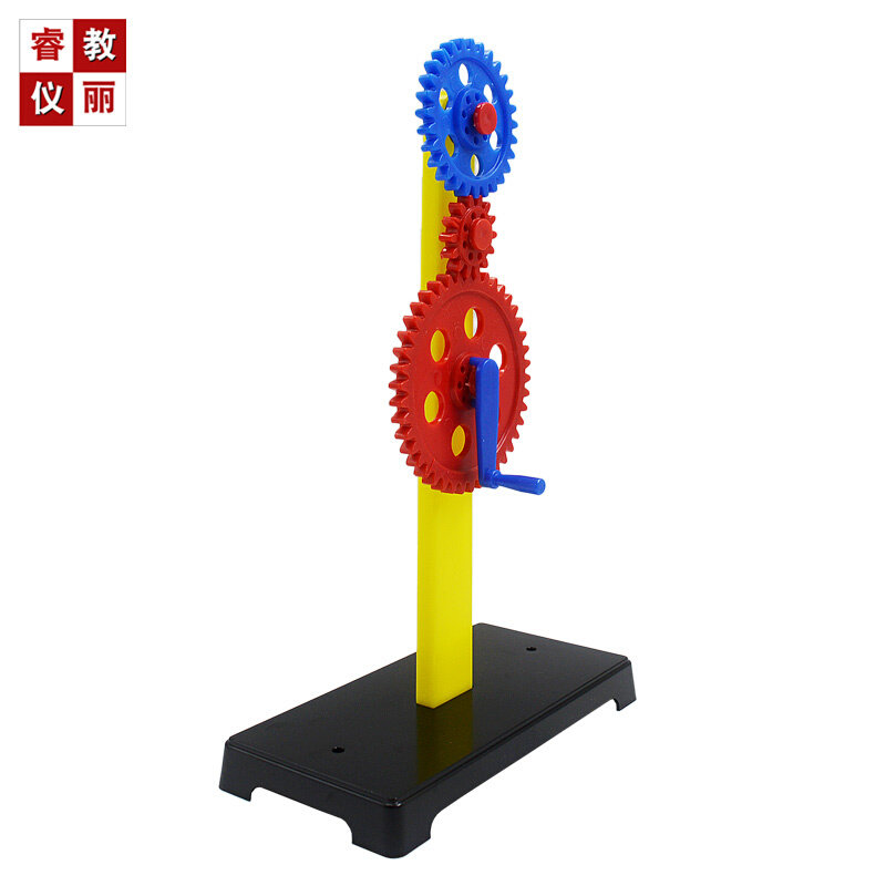 齿轮组及支架 小学科学实验器材 物理力学教学仪器 齿轮组装材