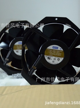 全新AVC D3KB1738BBH3WAT 230V  17238 金属铁叶耐高温交流风机