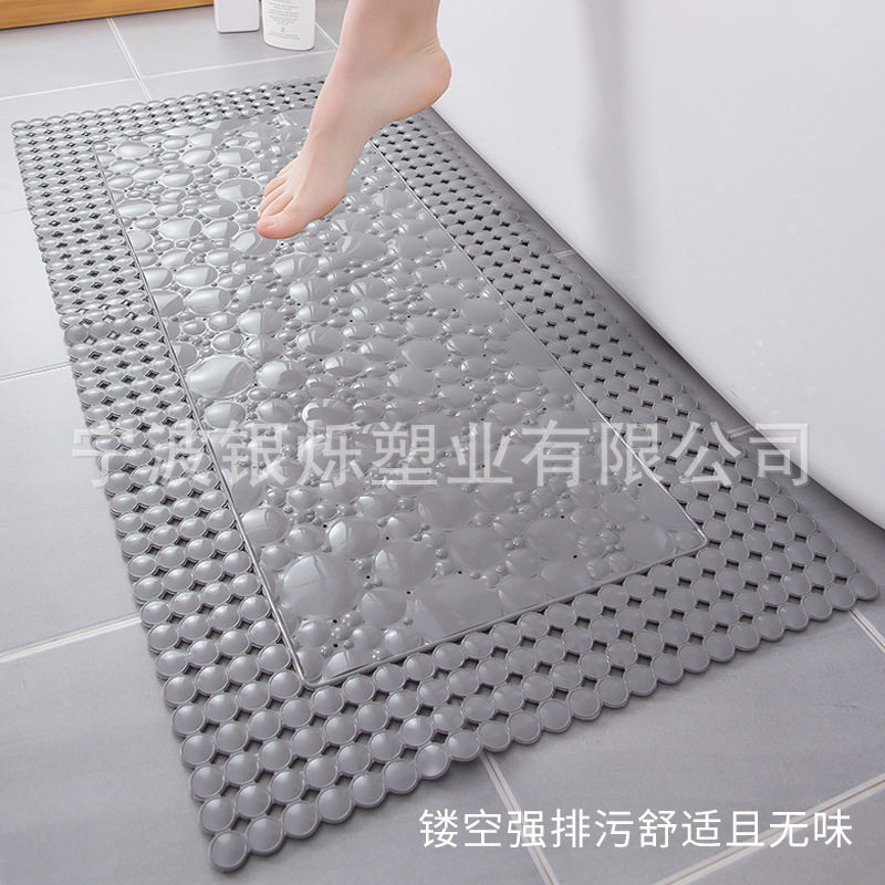大号浴室防滑垫卫生间脚垫沐浴垫子厕所淋浴家用洗澡pvc防摔地垫