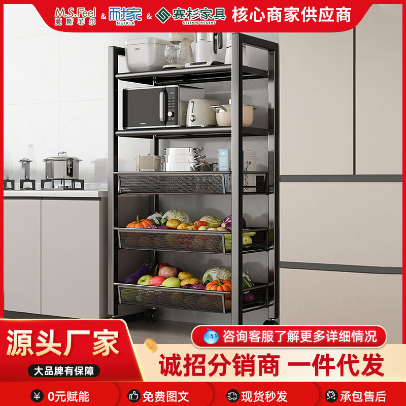 厨房置物架落地多层微波炉储物架放水金属菜篮子多功能烤箱收纳架