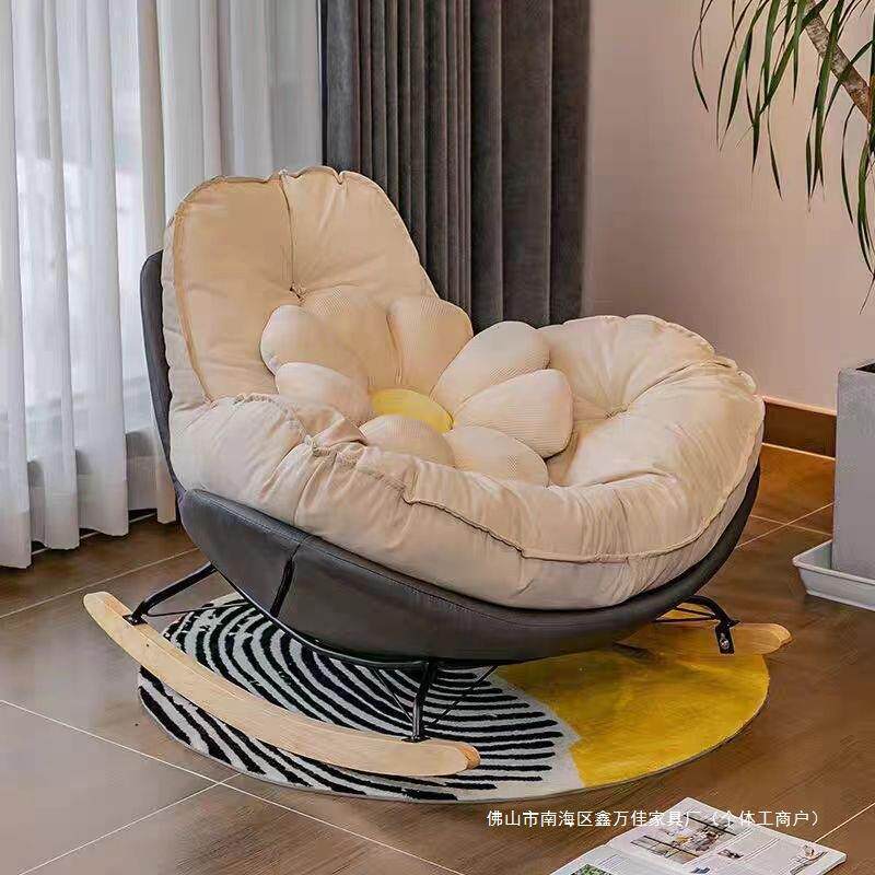 懒人沙发摇摇椅单人蛋壳椅客厅卧室奶油风小沙发摆烂椅休闲企鹅椅