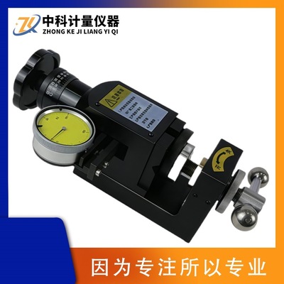 小型便携式洛氏硬度计HR-150X 热处理薄板棒材现场洛氏硬度测量仪