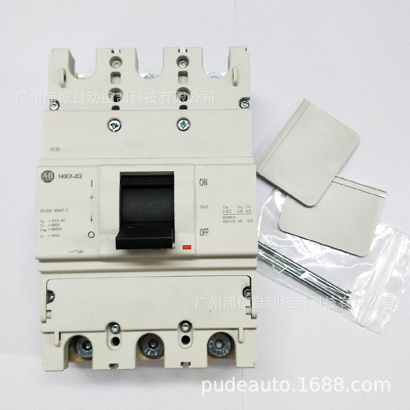 全新A-B塑壳断路器140EX-JE3C3-D25