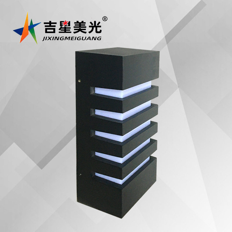 现代欧式户外防潮壁灯E27灯头款花园别墅走廊灯外壳