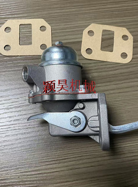 2641725 2641711 2641A053 144707M91 ULPK0003输油泵