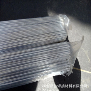 供应ER4047低温铝焊丝 焊铝水箱ER4047铝硅焊丝 气保焊丝氩弧焊丝