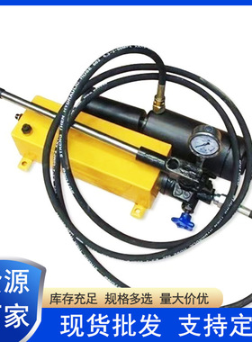 锚杆拉力机成套 矿用LDZ系列锚杆拉力计 测力计锚杆拉力机