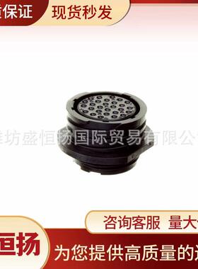 206038-2TE泰科/AMP安普汽车连接器接插件塑壳护套原装现货