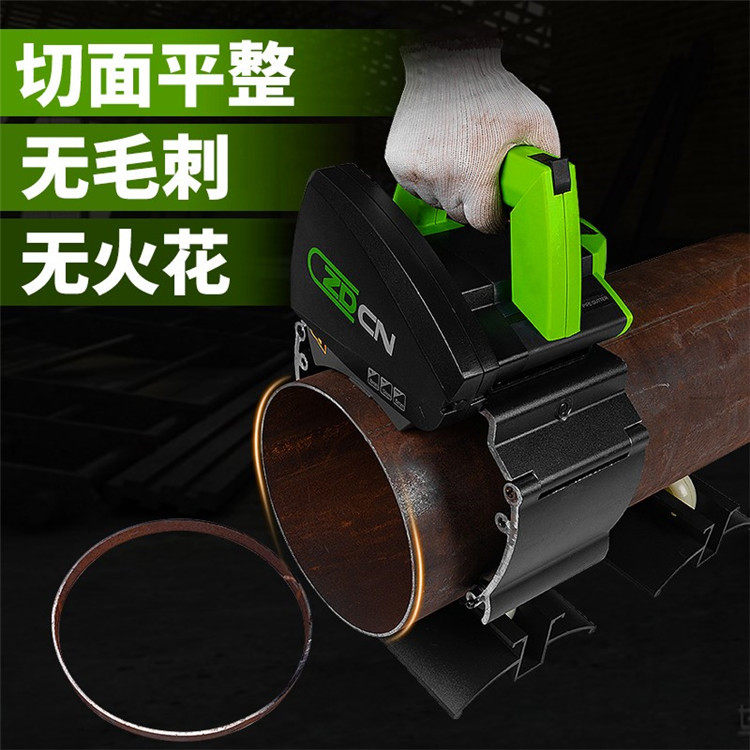 220型号手持式钢管道切割机铝管铜管液压便携式切管机PE管切割机