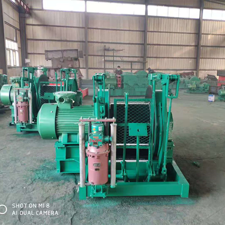 现货供应调度绞车快速提升矿用运输绞车JD-2.5型隔爆型煤矿绞车价