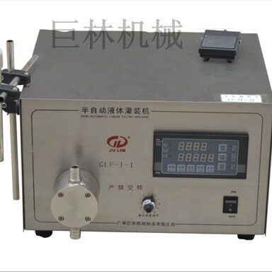 供应双头磁力泵灌装机 液体灌装机 防腐蚀水剂灌装机