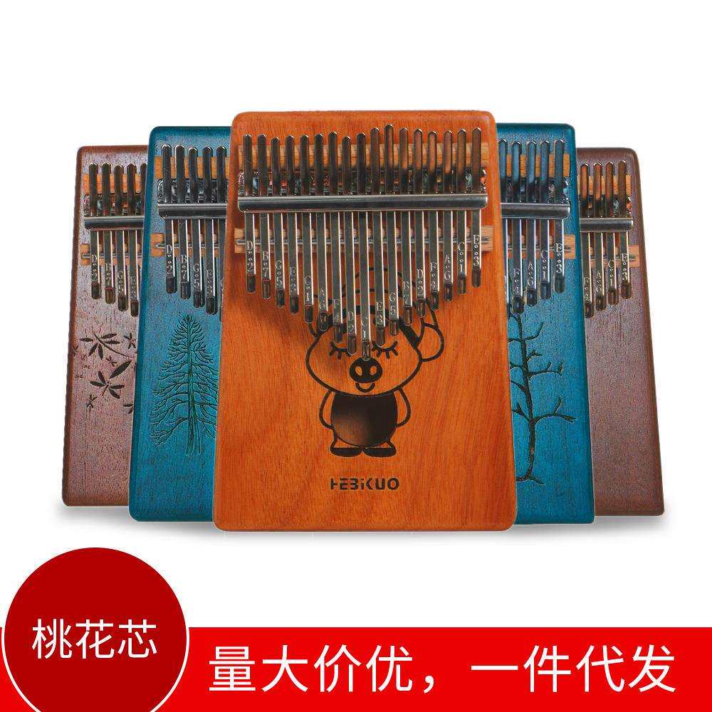 拇指琴17音卡林巴琴相思木卡琳巴琴手指琴双指琴乐器kalimbadiy