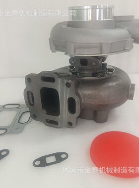 H2D 3538623 3538624 3802886 涡轮增压器