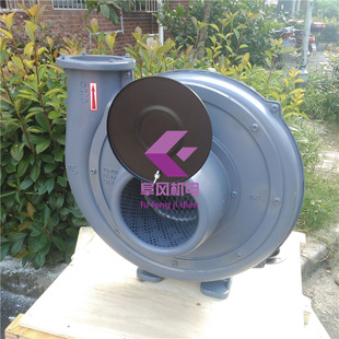 150A透浦式 三相工业新款 中压鼓风机 3.7KW 铝合金压铸机壳 4kw