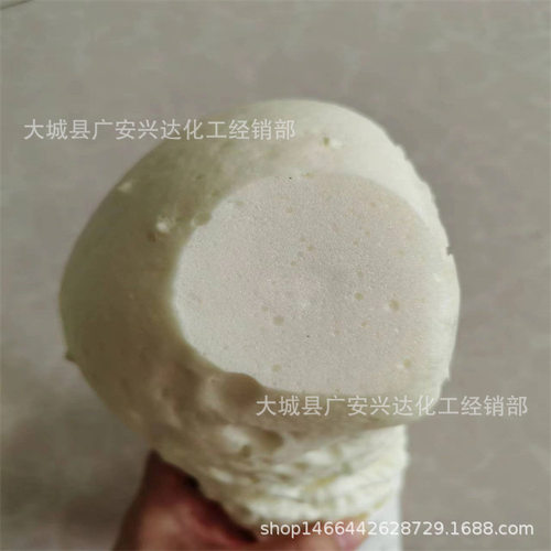 ‘泡沫填缝剂聚氨酯双组份硬质AB发泡胶聚氨酯黑白组合料聚合MDI