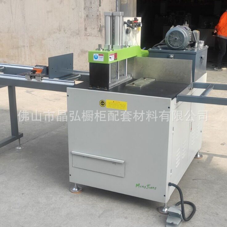 液压铝材切割机90度开料机门窗灯箱画框散热器 电子产品铝材开料