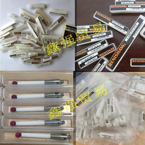 英国renishaw雷尼绍测针 测头 探针A-5003-0034/A-5004-1925