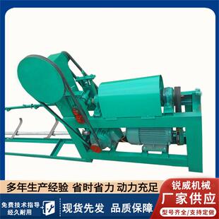 金属丝钢丝截断机铁丝钢线铁线校直矫直调直机