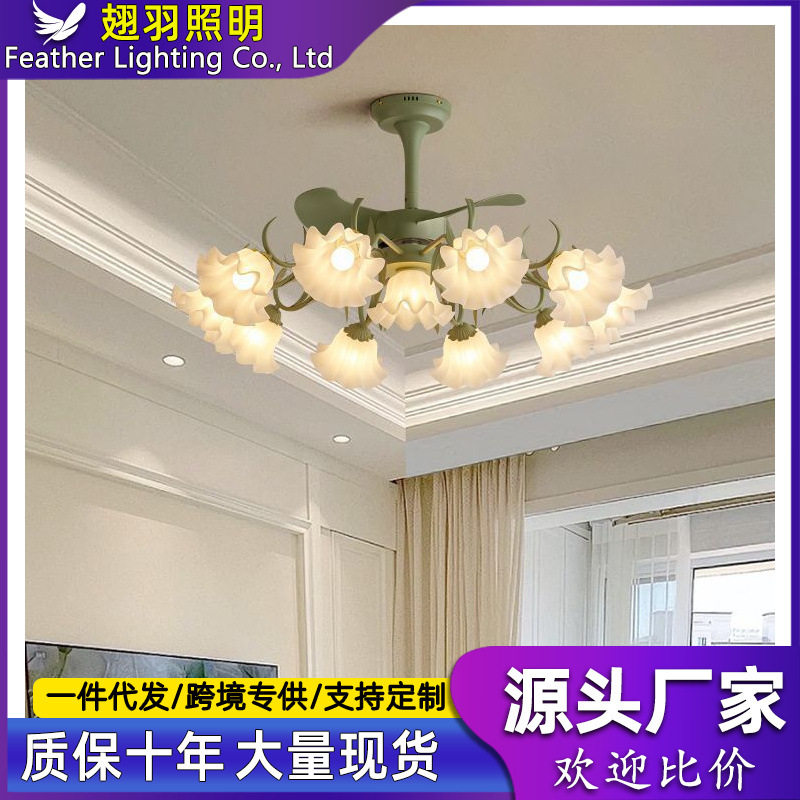 法式田园风客厅餐厅卧室360度摇头风扇灯LED吊灯简约花朵吊扇灯具
