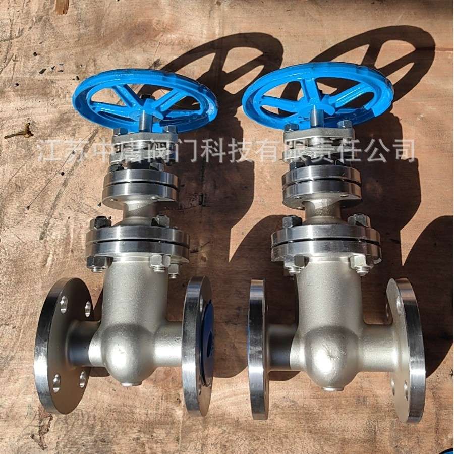 Z45W-16RL不锈钢暗杆闸阀 法兰硬密封手动高温蒸汽导热油闸阀