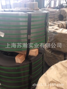 供应宝钢鞍钢马钢武钢首钢冷轧卷冷轧板HC340LA超宽1600米-2100米