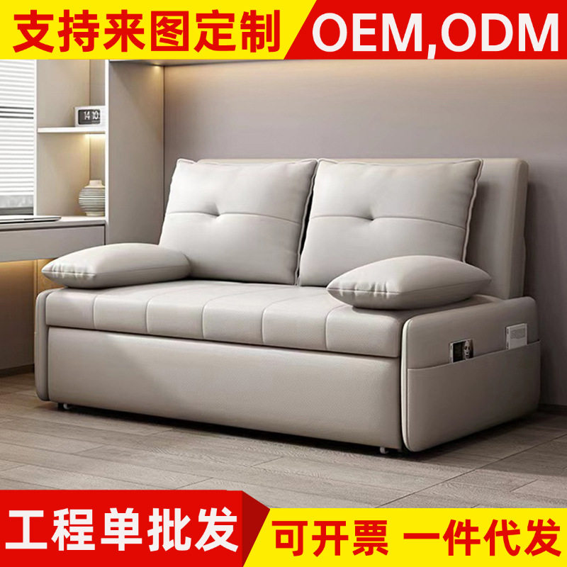折叠科技布沙发床双人多功能&mdash;体两用小户型客厅书房简约坐卧沙发