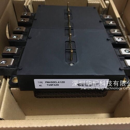 PM200CL1A120 PM300CL1A120 PM450CL1A120 IPM PIM MODULE