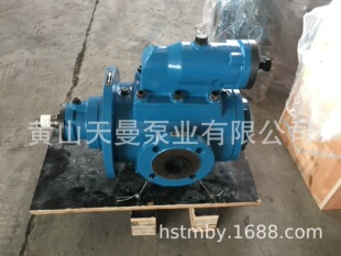 厂家 报价SNF940R54U8W2三螺杆泵 现货