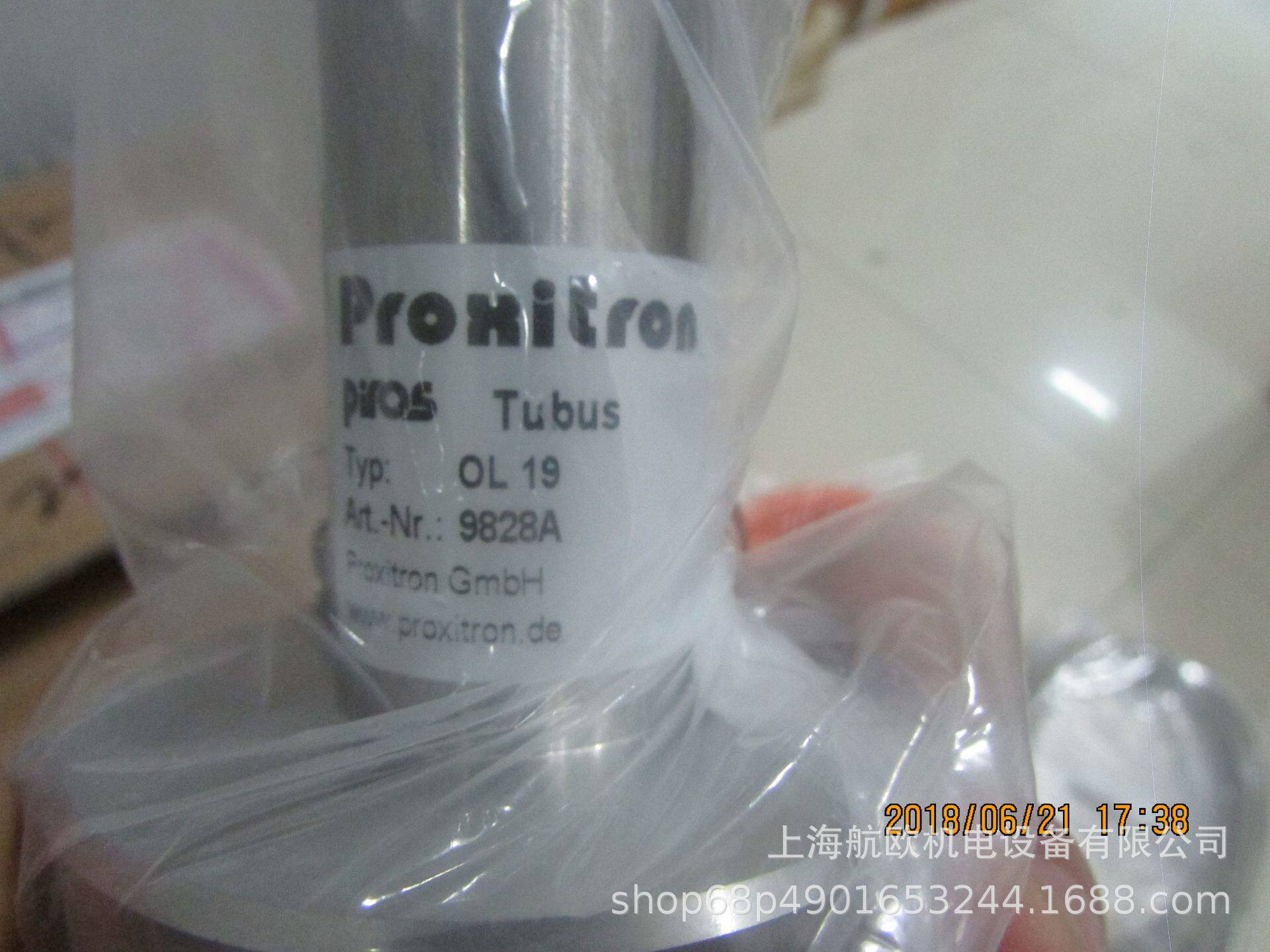 PROXITRON配件OL 19(9828 A),9816B HM2