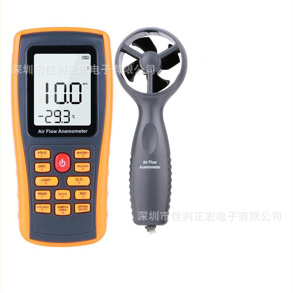 标智GM8902分体式风速计 风速仪 风量仪