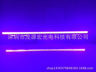 UV油墨 胶水LED 固化机 UV平板打印机 喷绘打印曝光机 LED固化灯