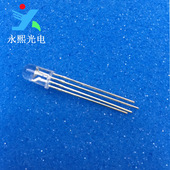 5MM全彩rgb灯珠发光二极管led直插灯珠 f5共阴RGB透明