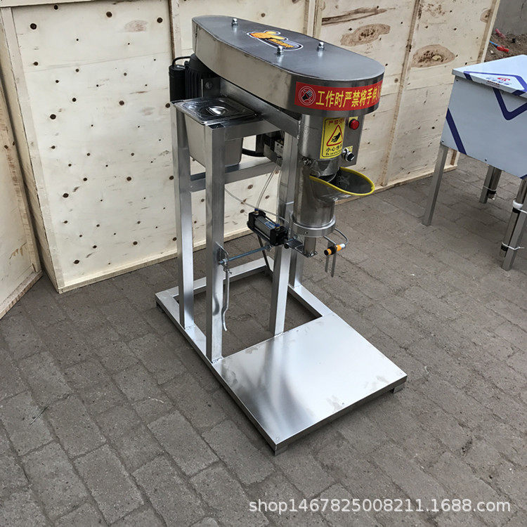 玉廷面筋成型机商用仿手工面筋切花机螺旋做面筋的机器小型电动