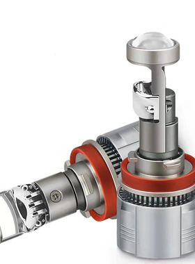 A82 H77 H11 905 9006 LED透镜前大灯 led小透镜车灯 远光近光灯