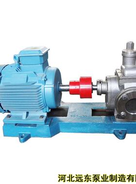 YCB6/0.6不锈钢泵用机械密封