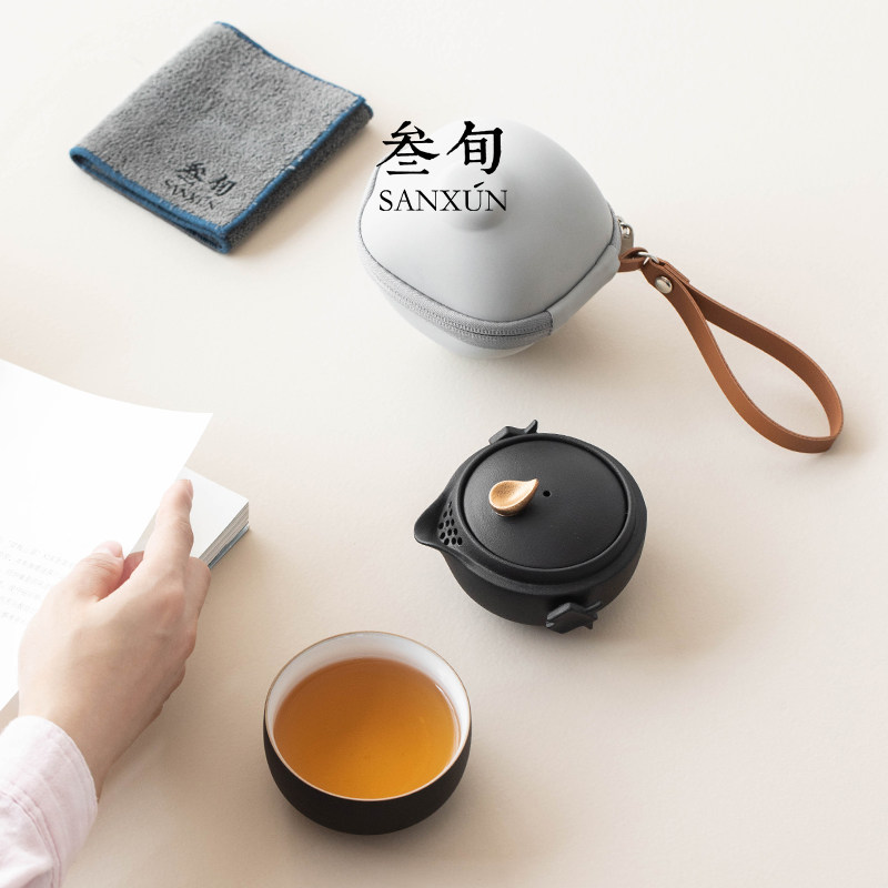 xyt快客杯一壶一杯便携式办公旅行套装小套单人轻奢黑陶功夫